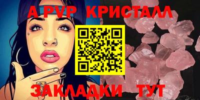 2c-b Можга