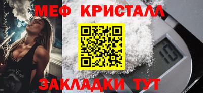 2c-b Можга