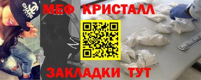 PSILOCYBIN Моздок