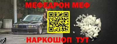 PSILOCYBIN Моздок