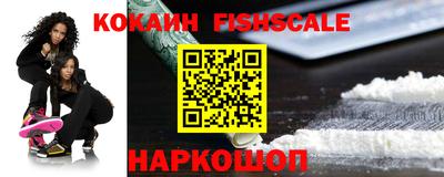 PSILOCYBIN Моздок