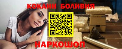 PSILOCYBIN Моздок