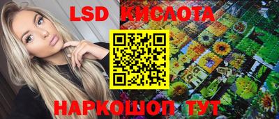 2c-b Можга