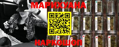 2c-b Можга