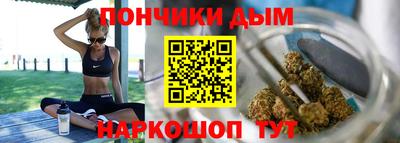 2c-b Можга