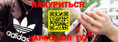 PSILOCYBIN Моздок