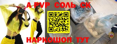 2c-b Можга