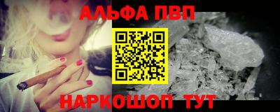 2c-b Можга