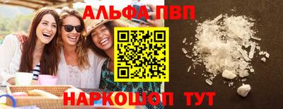 2c-b Можга