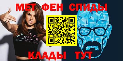 PSILOCYBIN Моздок