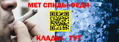PSILOCYBIN Моздок