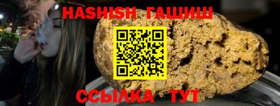 PSILOCYBIN Моздок