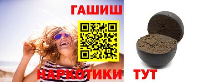 мескалин Можайск