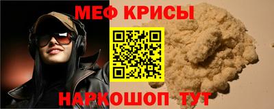 PSILOCYBIN Моздок