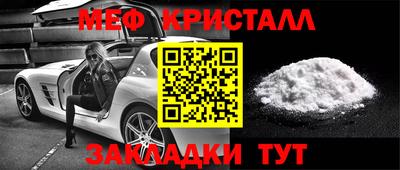 PSILOCYBIN Моздок